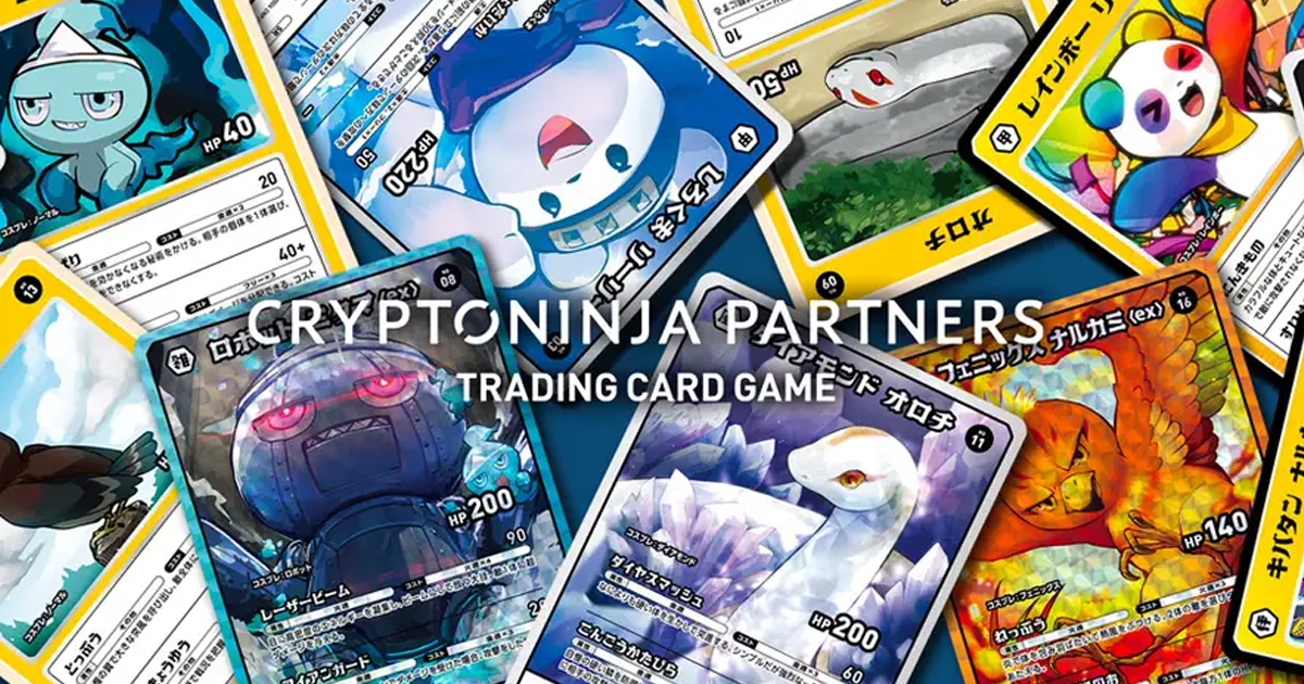 モノリス、プレシードラウンドにて資金調達を実施 ー ブロックチェーン