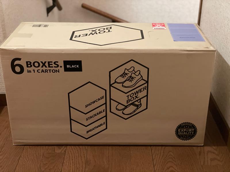 レビュー】TOWER BOX PLUS (Two way open) – SNEAKER HACK
