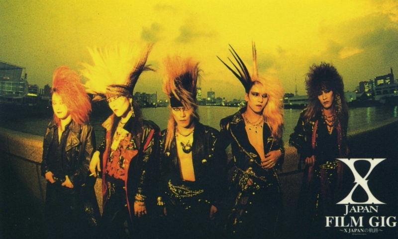 XJAPANインディーズ ポスター X（XJAPAN）非売品ポスター