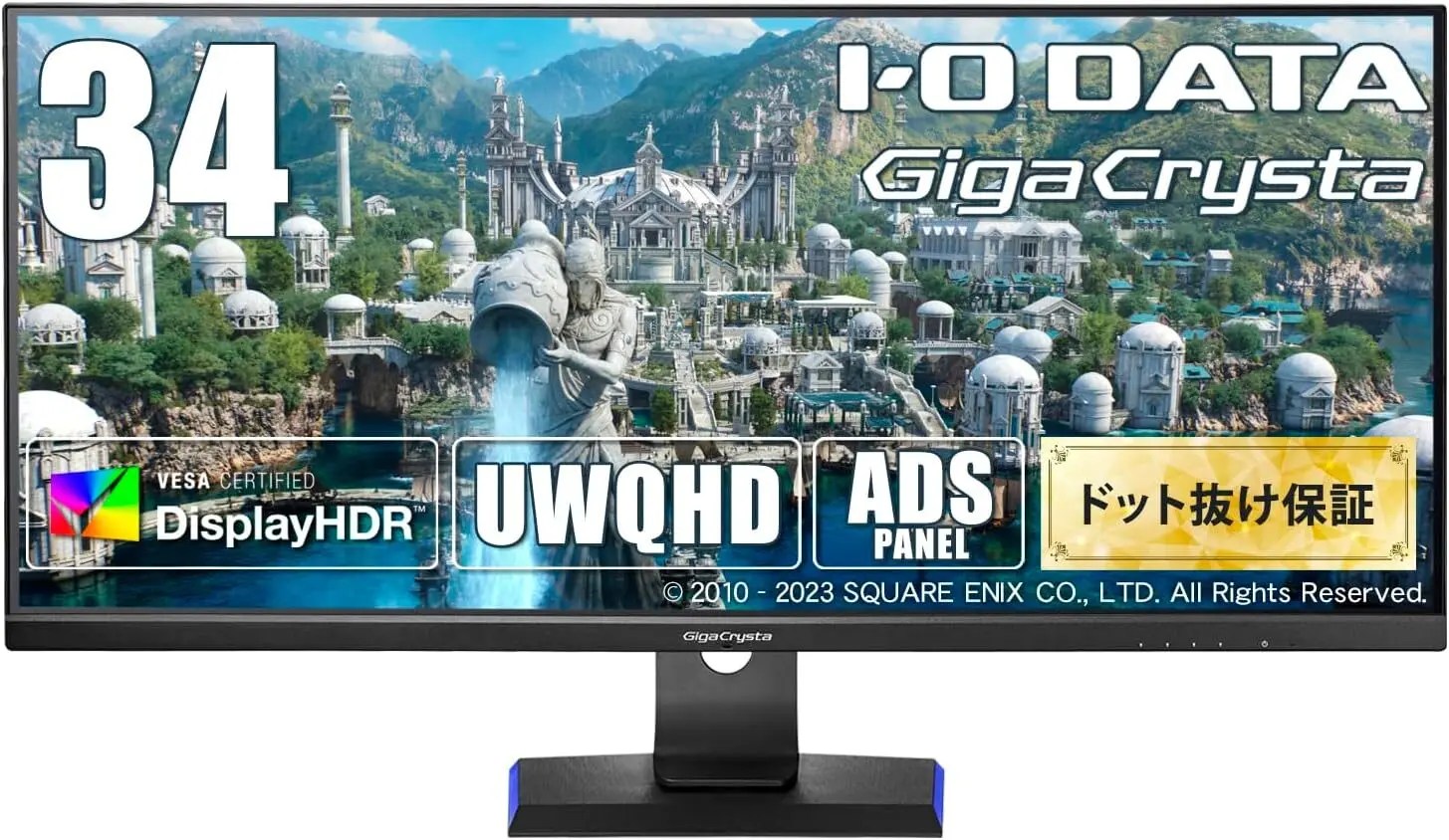 ☆34インチ ウルトラワイドモニター UWQHD P3421W DELL 034 ☆34インチ