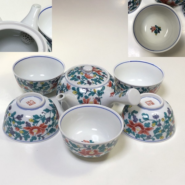 2020-08-19-17.50.11.jpg?fit=