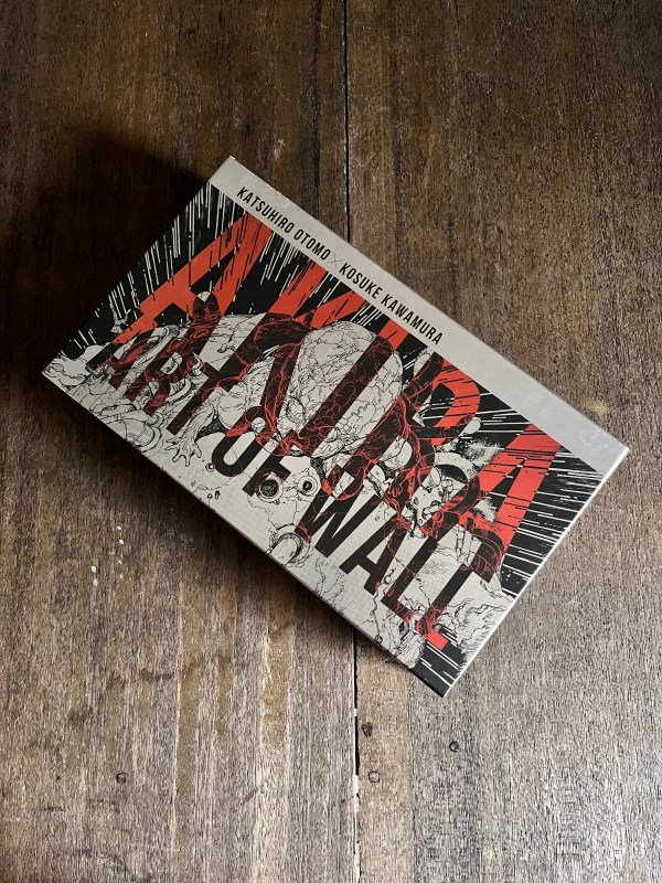 AKIRA ART OF WALL SPECIAL BOOK アキラ スペシャルシルバーボックス