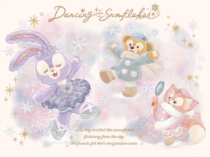 ダッフィー＆フレンズ「ダンシング・スノーフレークス」グッズのまとめ