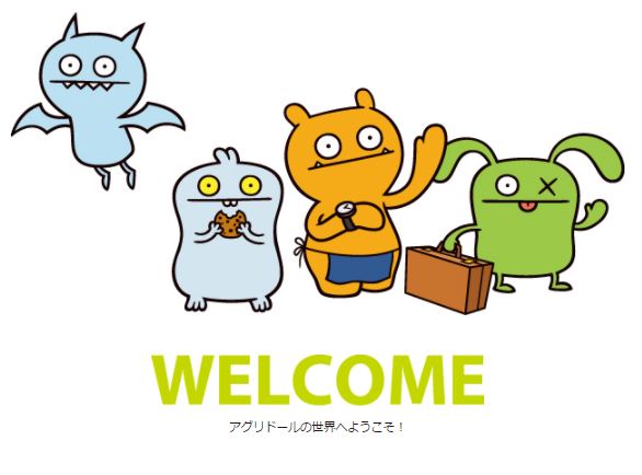 UGLY DOLL アグリードール 原画 UGLY DOLL アグリードール 原画 UGLY