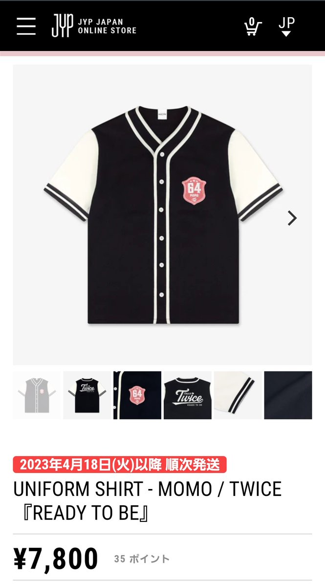 TWICE readytobe ユニフォームシャツ モモ ベースボールシャツ Twice