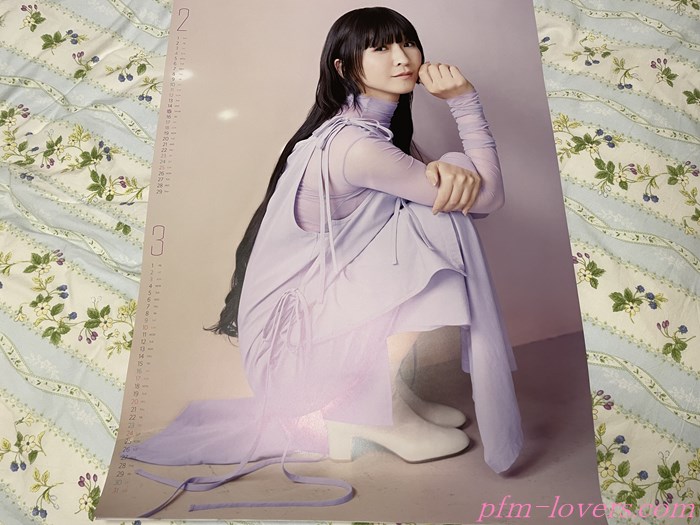 Perfume パフューム壁掛けカレンダー 2023〜2024 未開封 Perfume