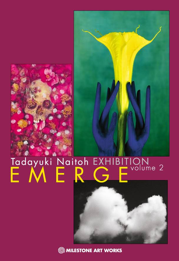 内藤忠行写真展のお知らせ 2015/9/27-10/30 @Milestone art Works