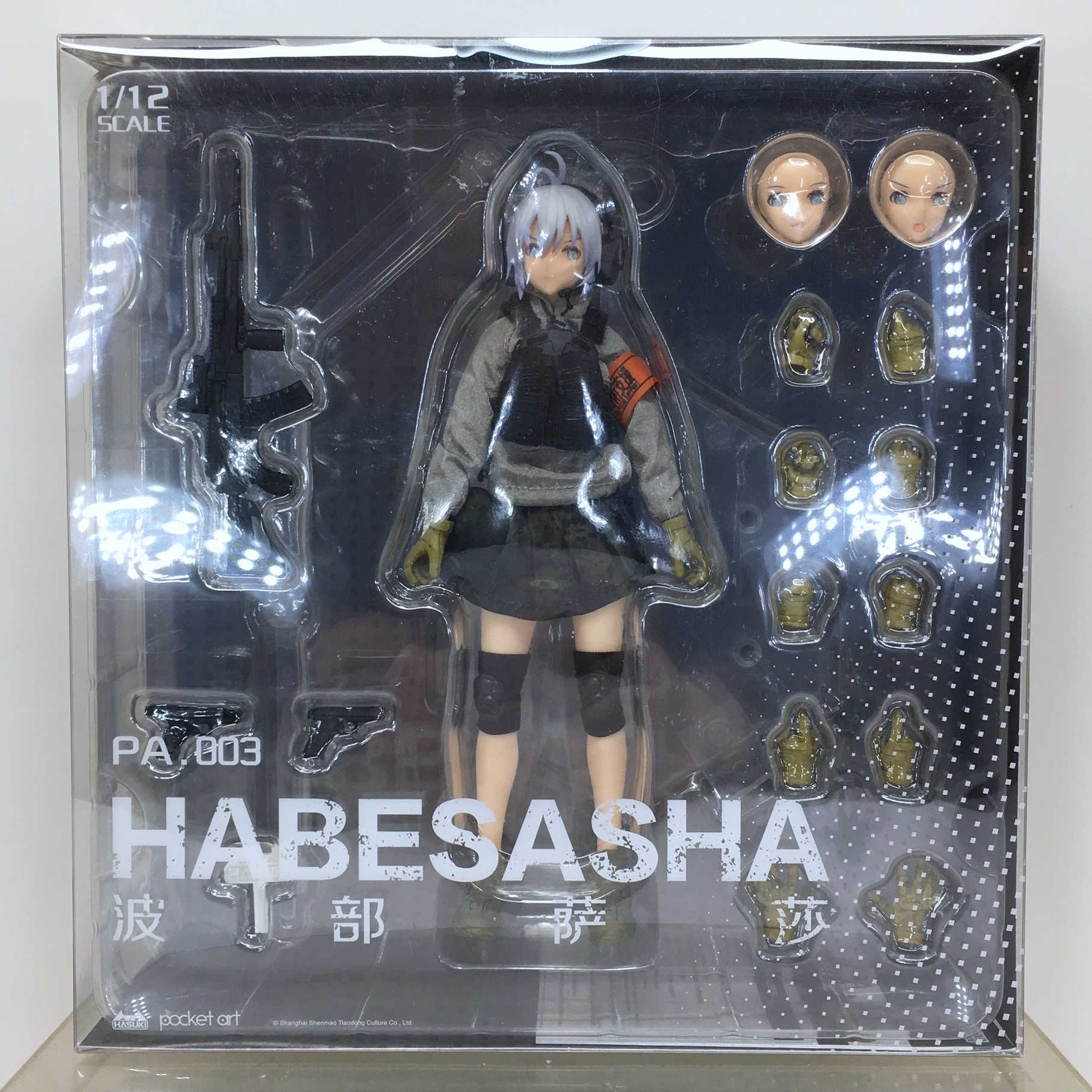 pocket artシリーズ【PA003 ライフルマン《 波部サーシャ 》1/12 完成