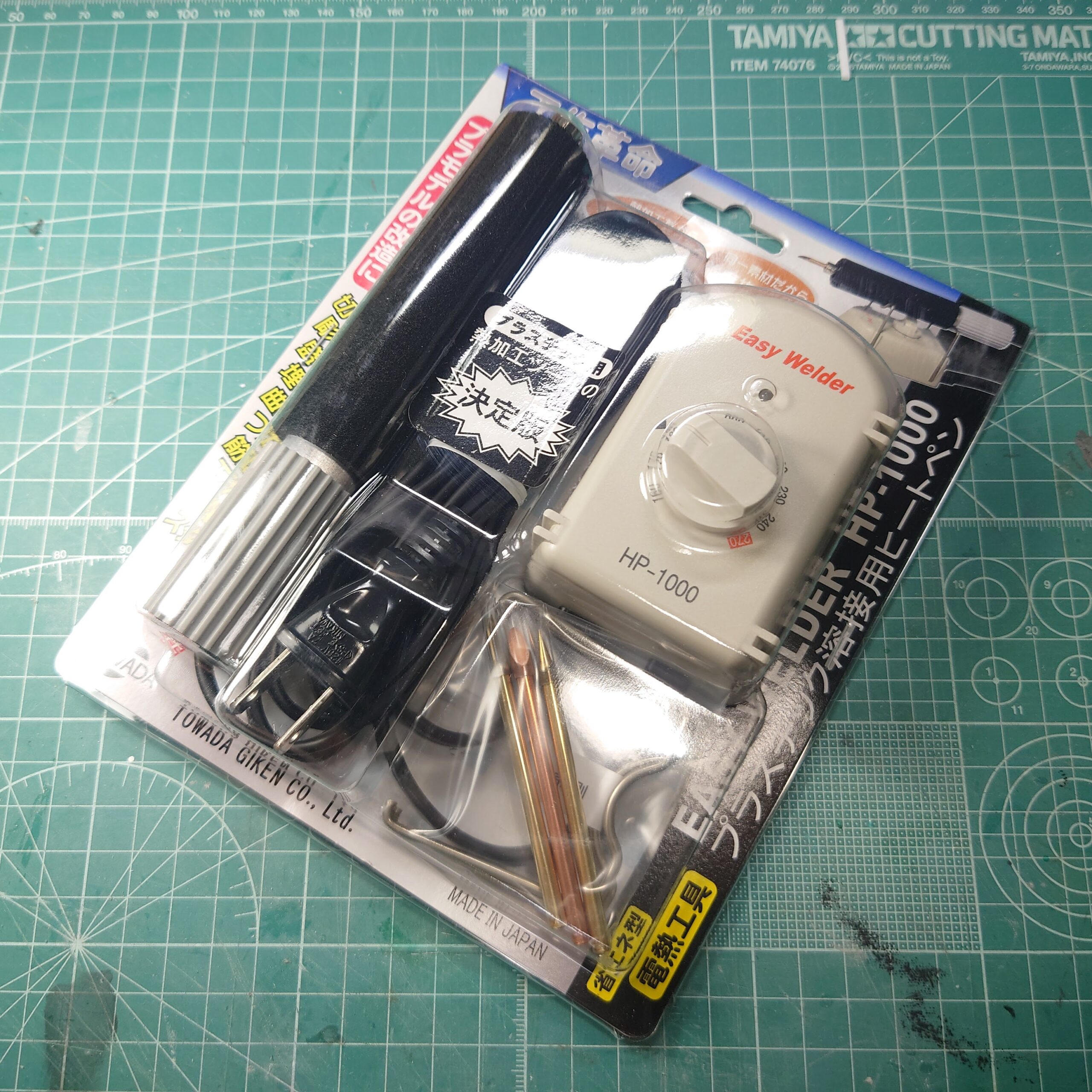 十和田技研 ヒートペン EASY WELDER HP-1000 を購入しました