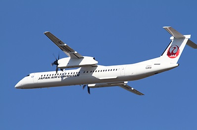 ジャルパックと日本エアコミューター、「JACボンバルディアDHC8-Q400