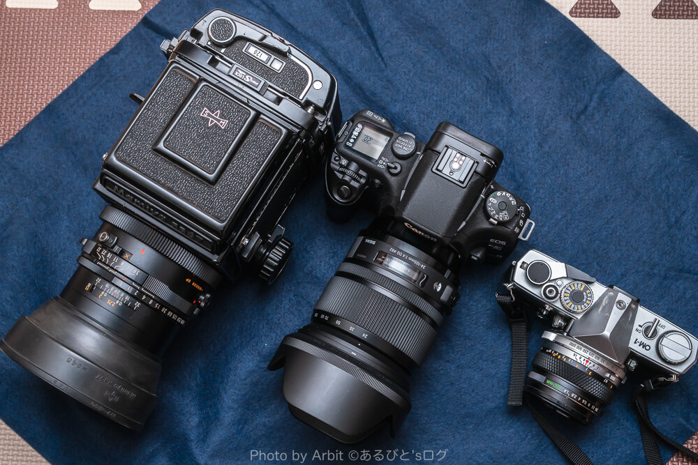 Mamiya RB67 Pro S:中判フィルムカメラで一段上の写真を目指したい