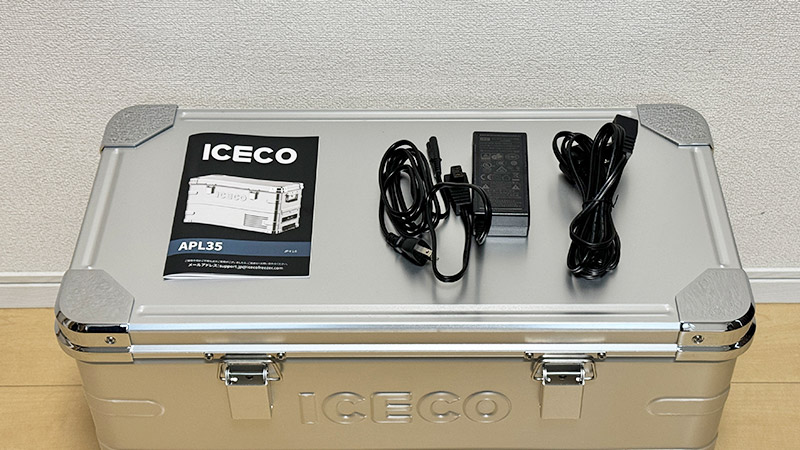 ICECOのアルミコンテナ風ポータブル冷蔵庫「APL35」をキャンプレビュー！