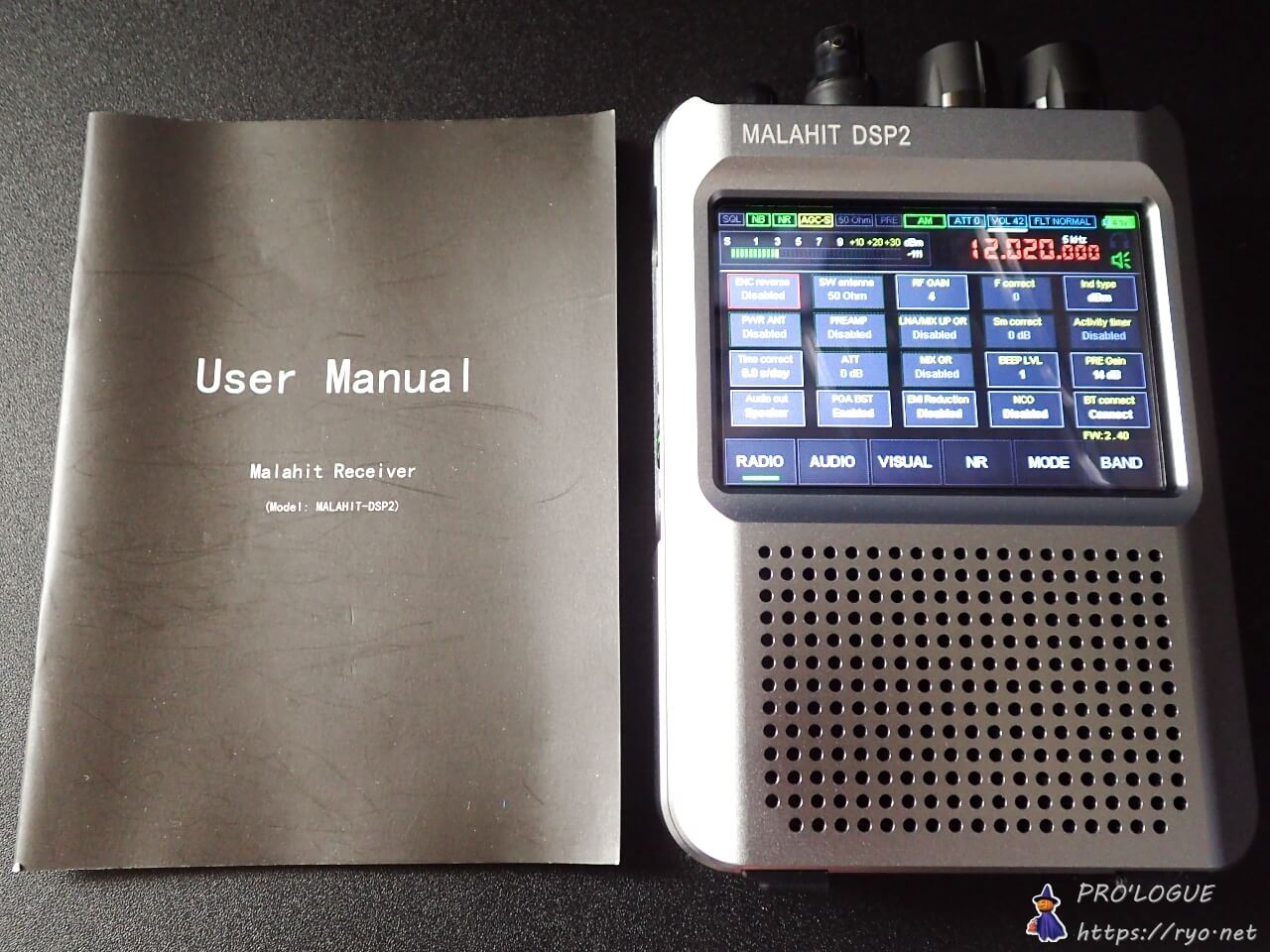 またまた見えるラジオ…Malahit DSP2 | PRO'LOGUE