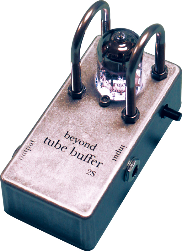 ビヨンドのバッファー＆ブースターが進化！