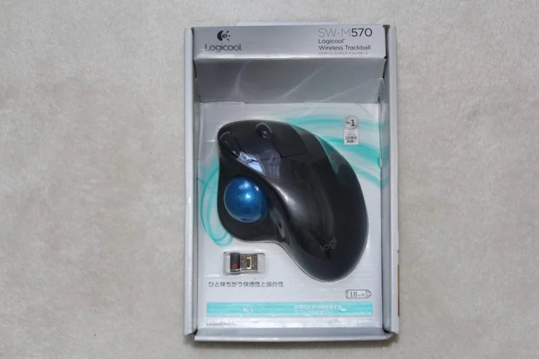 ロジクール M570Tレビュー！一番売れているトラックボールマウス