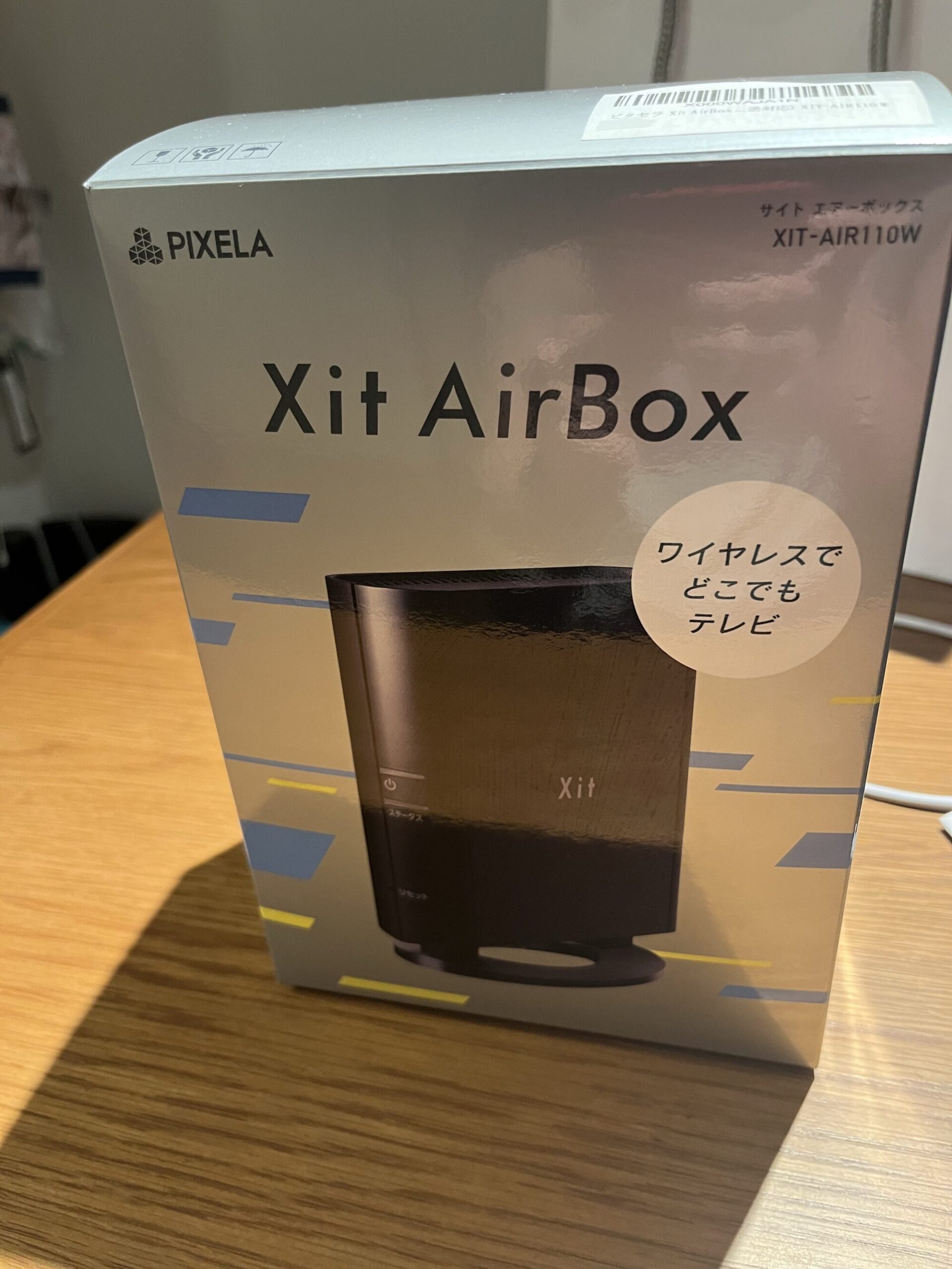 popIn Aladdin用にXit Airbox XIT-AIR110Wのセッティングとレビュー