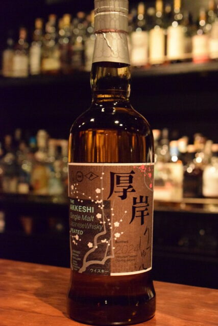 厚岸ウイスキー ”二十四節気シリーズ” ブレンデッドウイスキー小雪