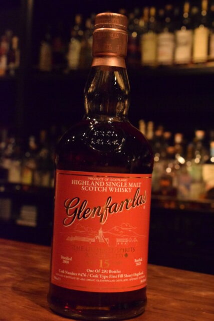 GlenFarclas 1961 プレミアムカスク 空き瓶 GlenFarclas 1961