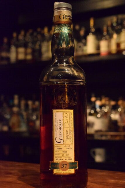 ダンカンテイラー “ピアレス・コレクション” ブローラ 26年 | Bottle