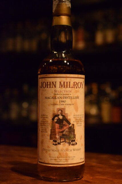 ディスティラリー・コレクション クライヌリッシュ14年（1997-2011