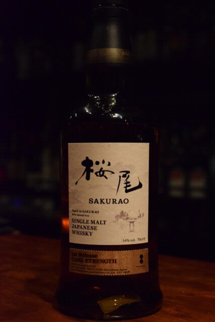 シングルモルト ジャパニーズウイスキー 戸河内 ファースト・リリース