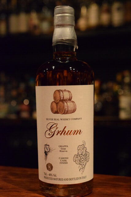 シルバーシール イチローズモルト 秩父 2013 | Bottle Collection