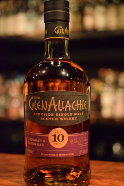 グレンアラヒー 11年 タウニーポートフィニッシュ | Bottle Collection