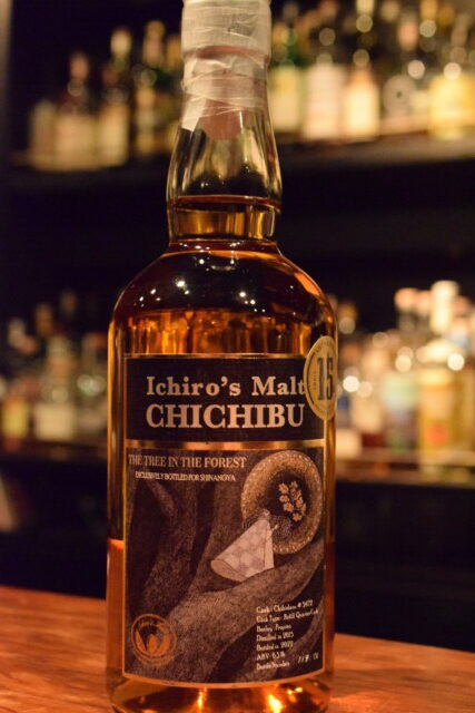 イチローズモルト the GAME 7th 秩父 for SHINANOYA private botting