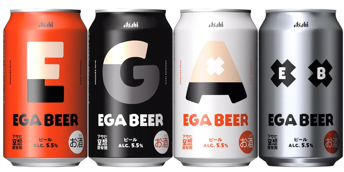江頭2:50×アサヒビールのコラボ！｢EGA BEER（エガビアー）｣発売