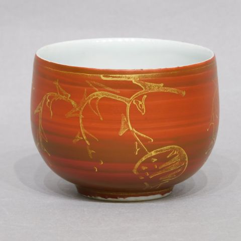 富本憲吉 土焼鉄描銅彩 湯呑 金継ぎ 富本憲吉 金襴