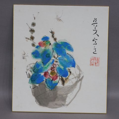 北大路魯山人 肉筆 色紙 淡彩 朝顔