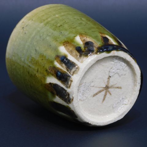 魯山人 陶器 湯呑み？ 【公式通販】