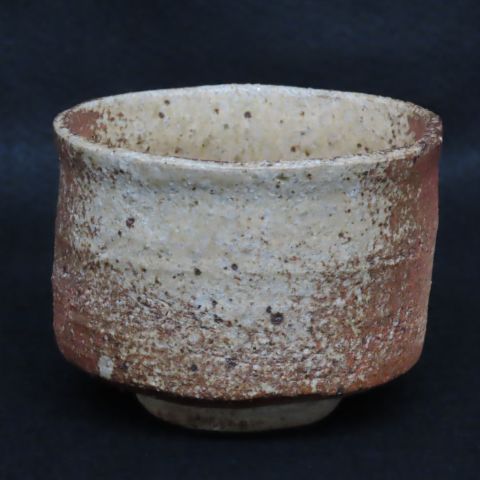 北大路魯山人 信楽茶碗 KITAOJI ROSANJIN Tea bowl,Shigaraki ware