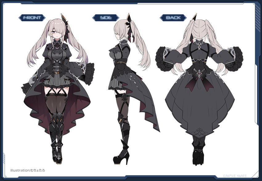 PSO2 JP AC Scratch: Rising Dragon | PSUBlog