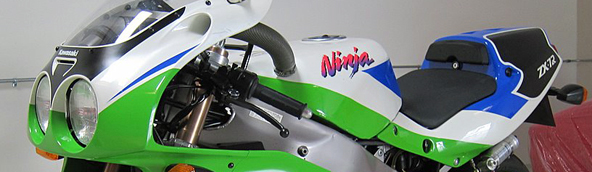 Homologation Special – 1991 Kawasaki Ninja ZX-7R K1 | Bike-urious