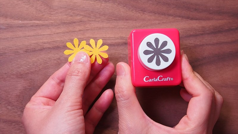 クラフトパンチで作るヒマワリの花 | 見たものクリップ