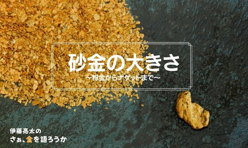 5.jpg?fit=300,179&ssl=1