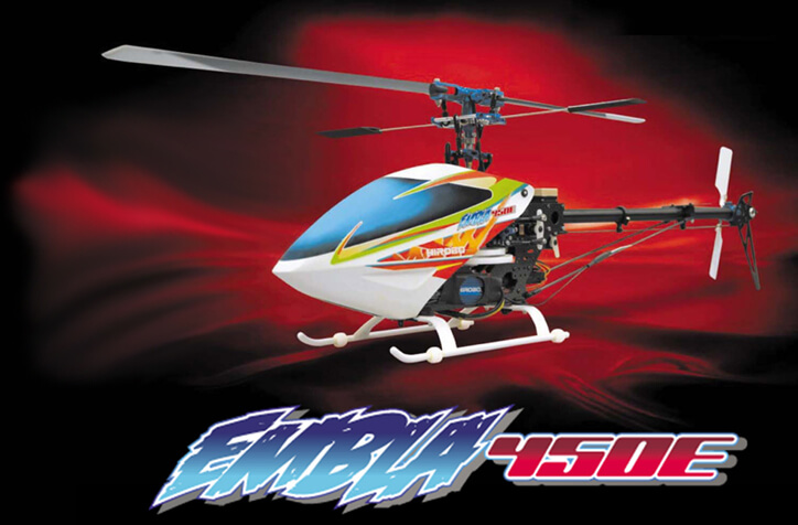 EAGLE Series | ヒロボー / HIROBO