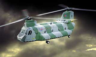 50 SCALE | ヒロボー / HIROBO