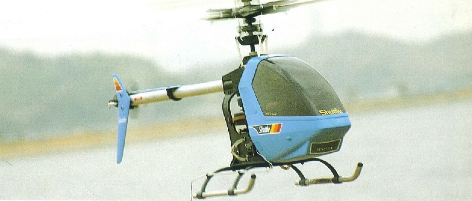 shuttle（シャトル） | ヒロボー / HIROBO