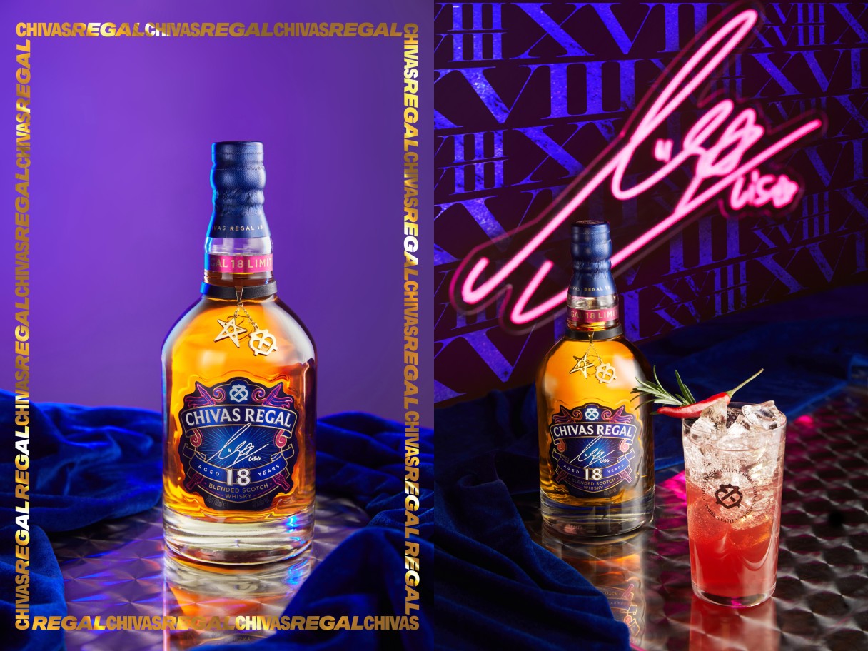 Chivas drops collaborative LISA limited-edition Chivas 18