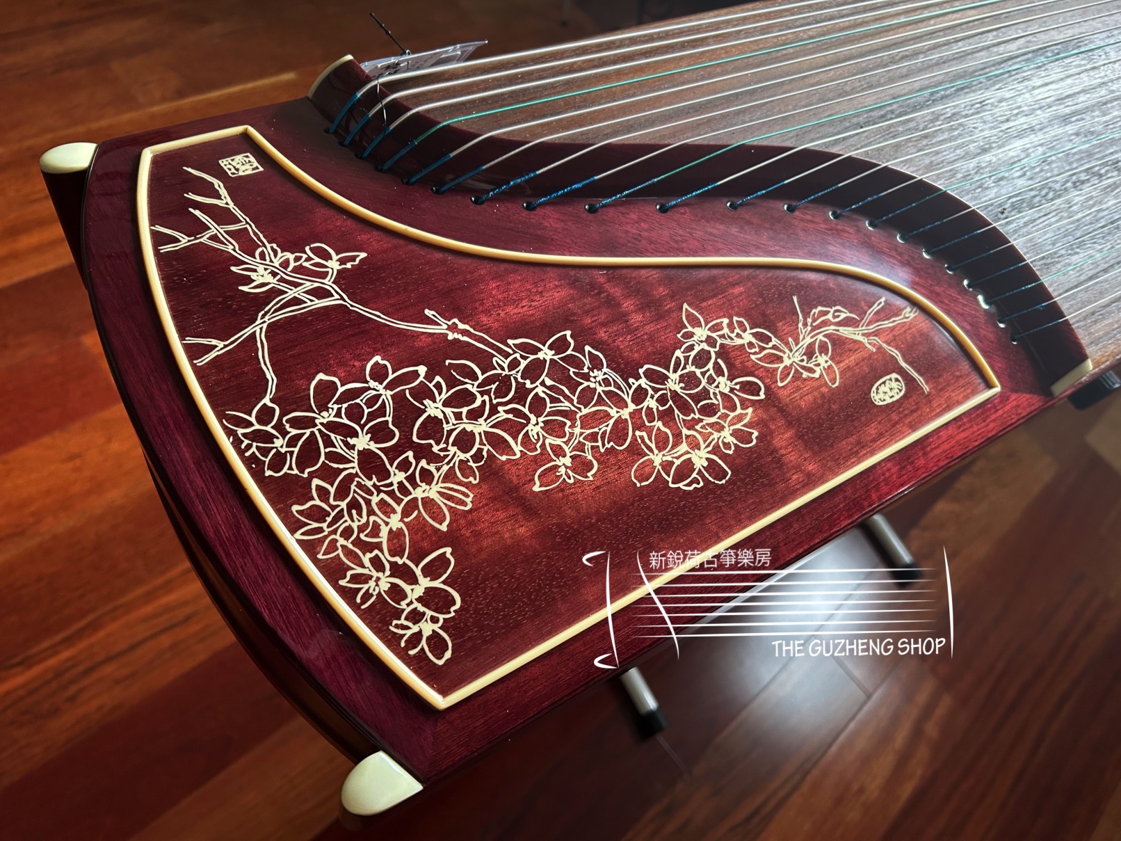 炫中古箏“淡紫芳姿Xuan Zhong 