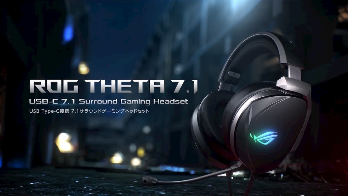 8個のドライバーを搭載の7.1chサラウンドヘッドセットASUS「ROG Theta