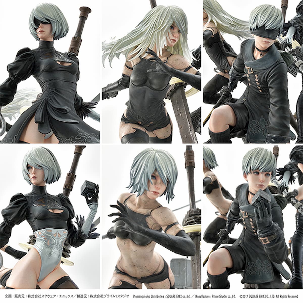 1/4サイズの超精密フィギュア「SQUARE ENIX MASTERLINE NieR:Automata
