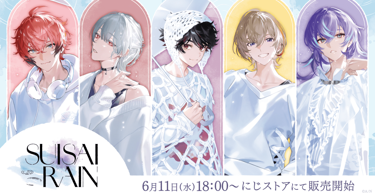 酒寄颯馬 缶バッジ 50個 酒寄颯馬 缶バッジ 50個 酒寄颯馬誕生日グッズ