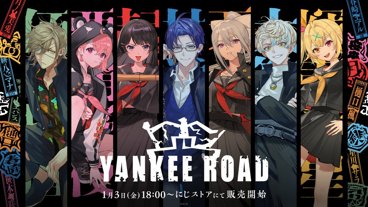 にじさんじ「YANKEE ROAD」オリジナルグッズ販売開始！オリバー