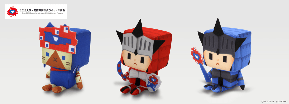 大阪・関西万博でオリジナル「モンスターハンター」グッズが買える