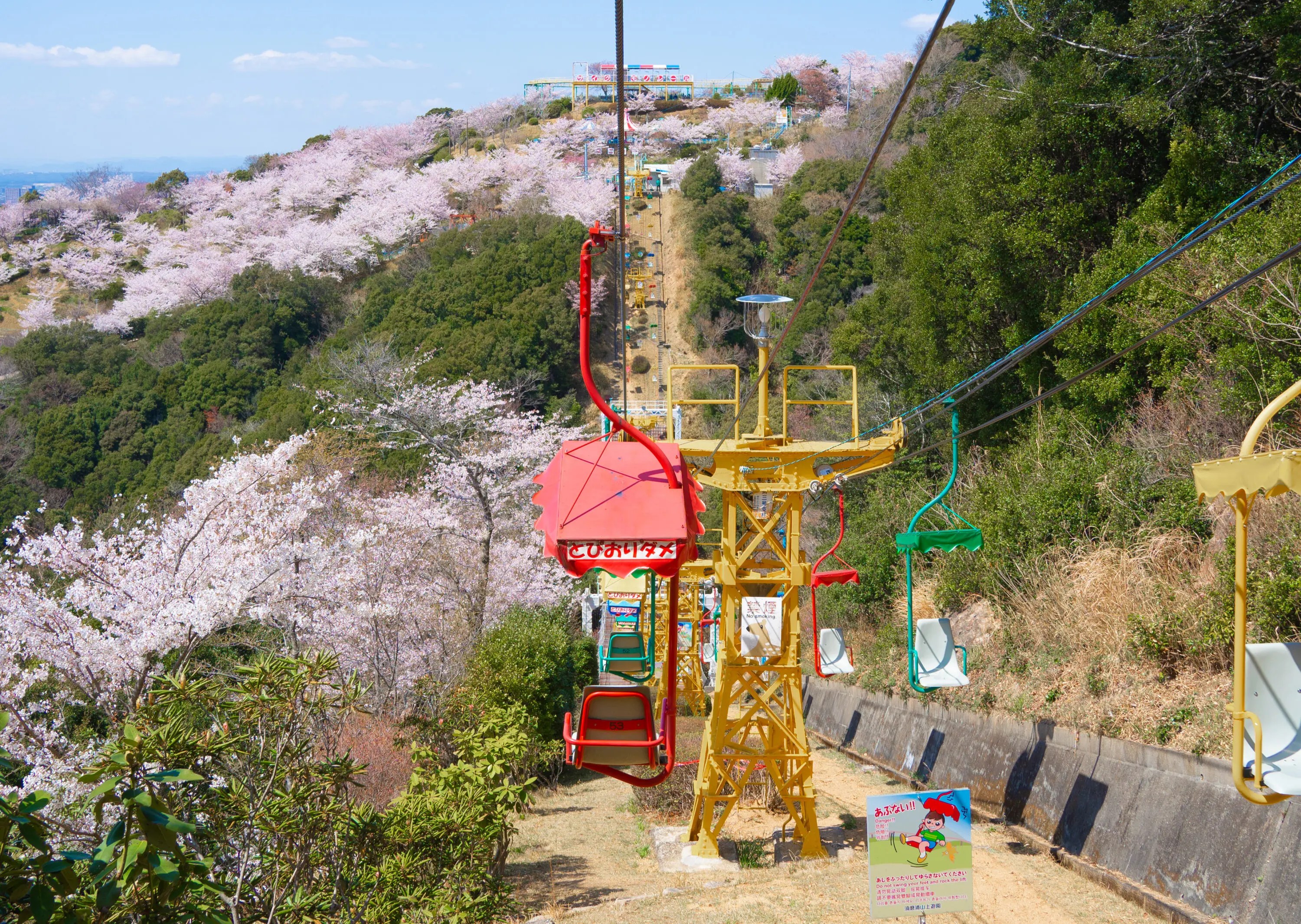 HG065701.jpg?fit=3000,2130&ssl=1