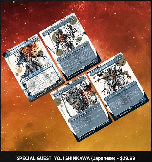 T079 マジックギャザリング シークレットレイヤー 新川洋司 未開封品