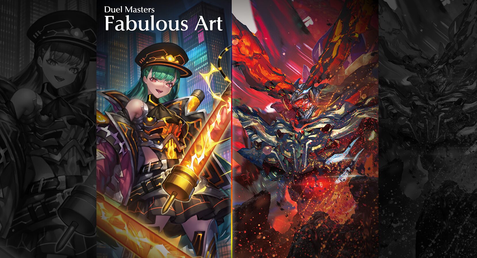 デュエマ】神アート『蛍光少女』『禁断～封印されしアート～』の受注